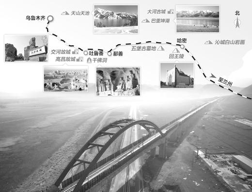 底圖：達坂城濕地特大橋跨越連霍高速。